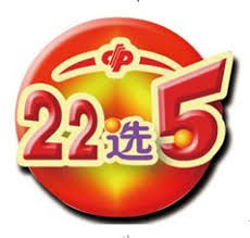 河南22选5